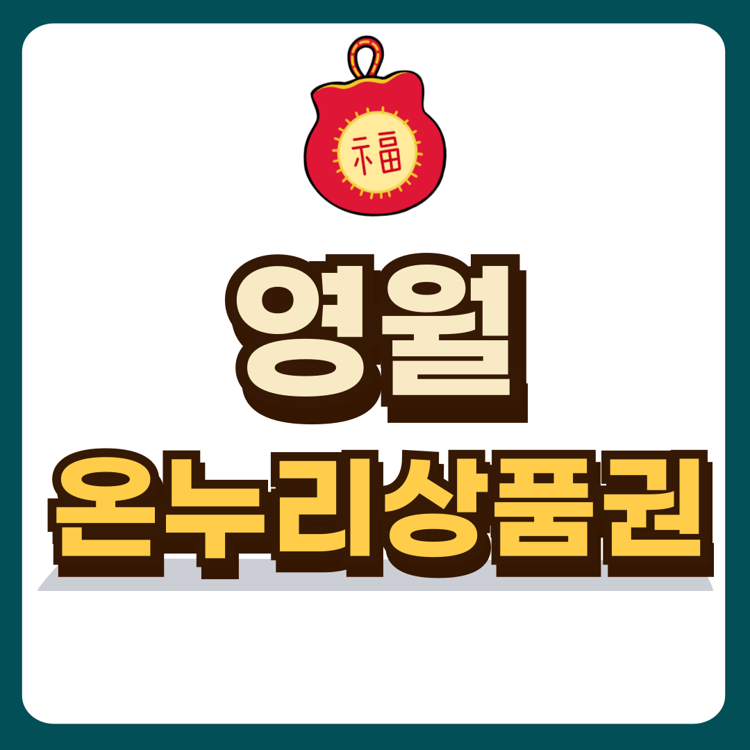 썸네일-입니다.