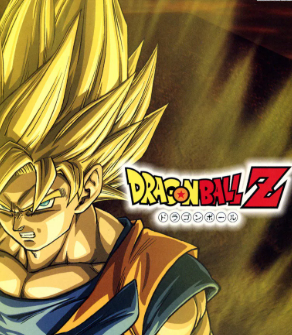 드래곤볼z 손오공