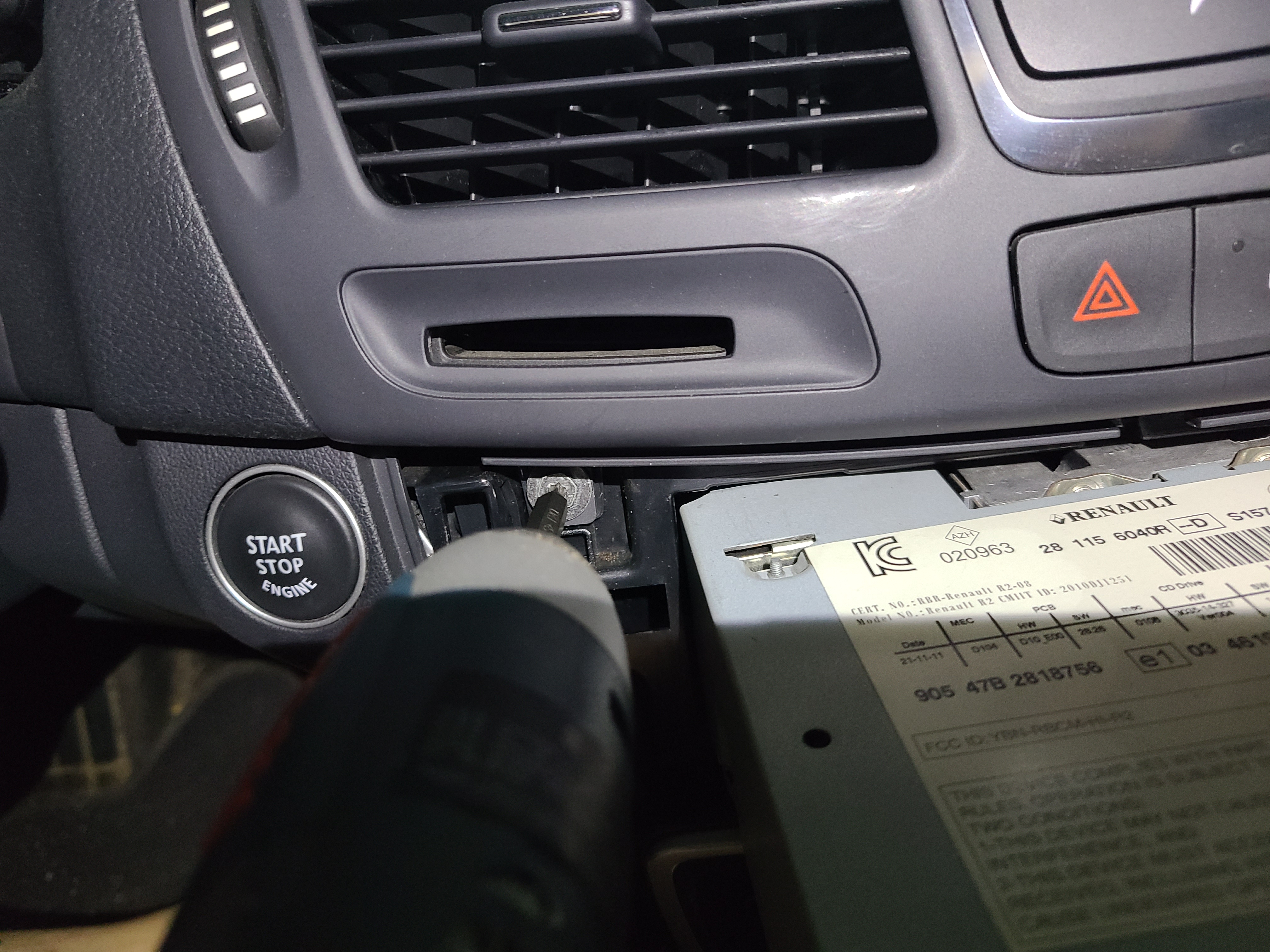 뉴sm5 오디오 탈거