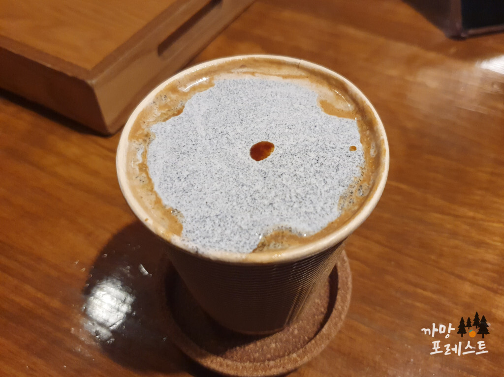 고매커피 크림커피