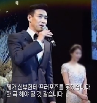 신성우 부인 아내 결혼