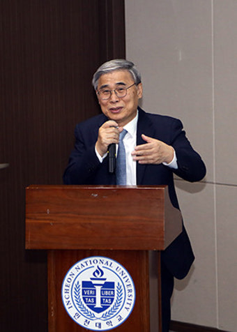 이종석 국정원장 후보자 전 통일부장관 프로필