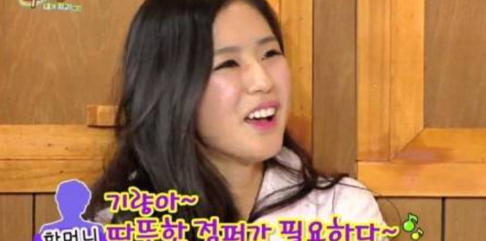 박기량 연봉
