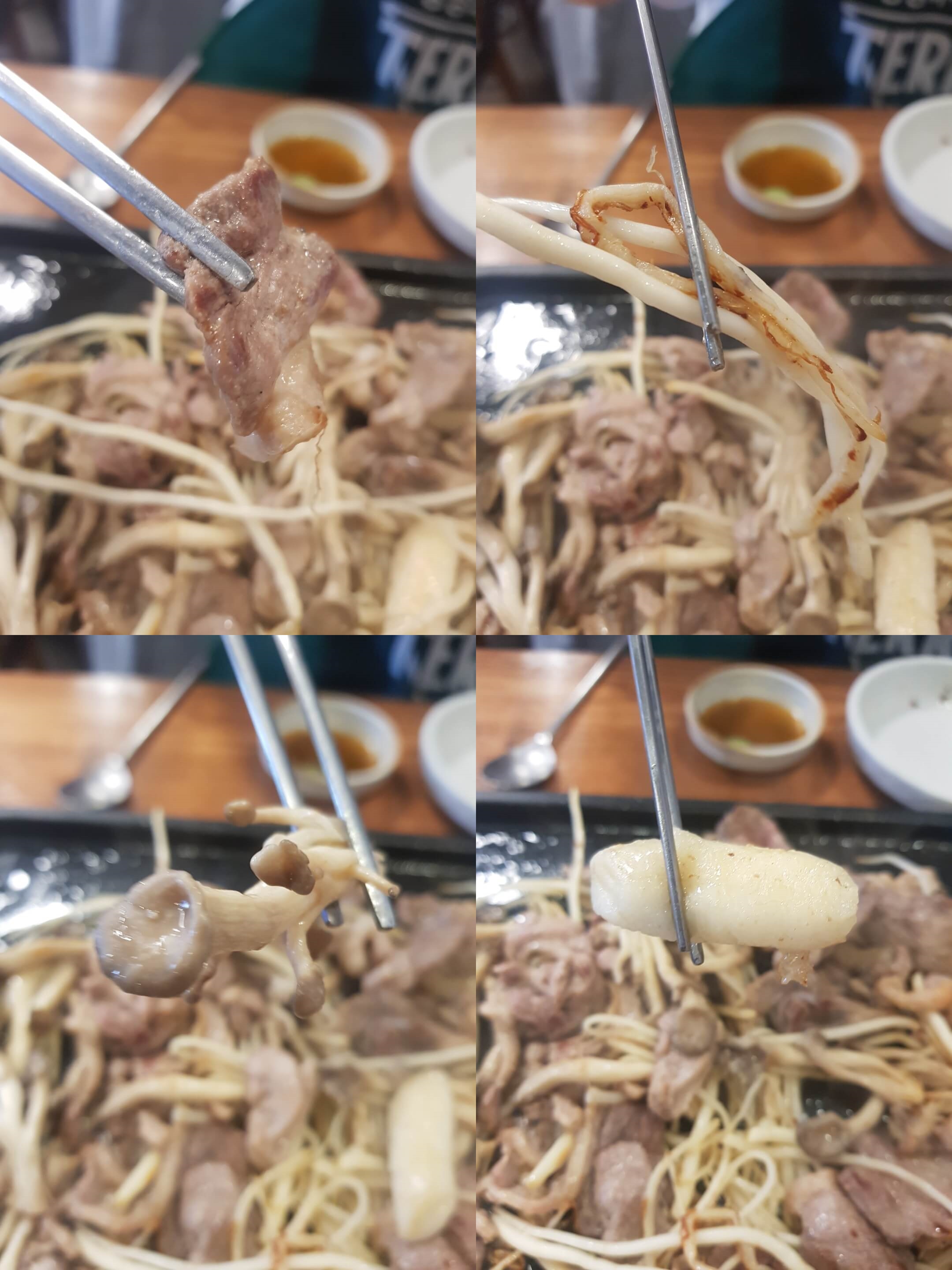 광진구 군자 맛집 광나루 유황오리 주물럭 메뉴 리뷰 몸보신 하는 오리 맛집