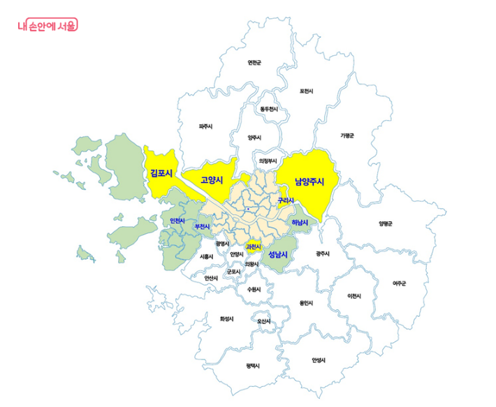 기후동행카드란? 성남시에서도 사용할 수 있을까?