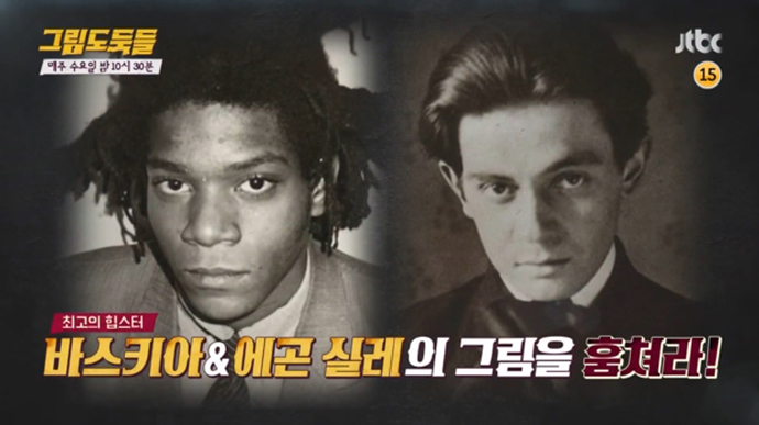 그림도둑들-스틸컷10