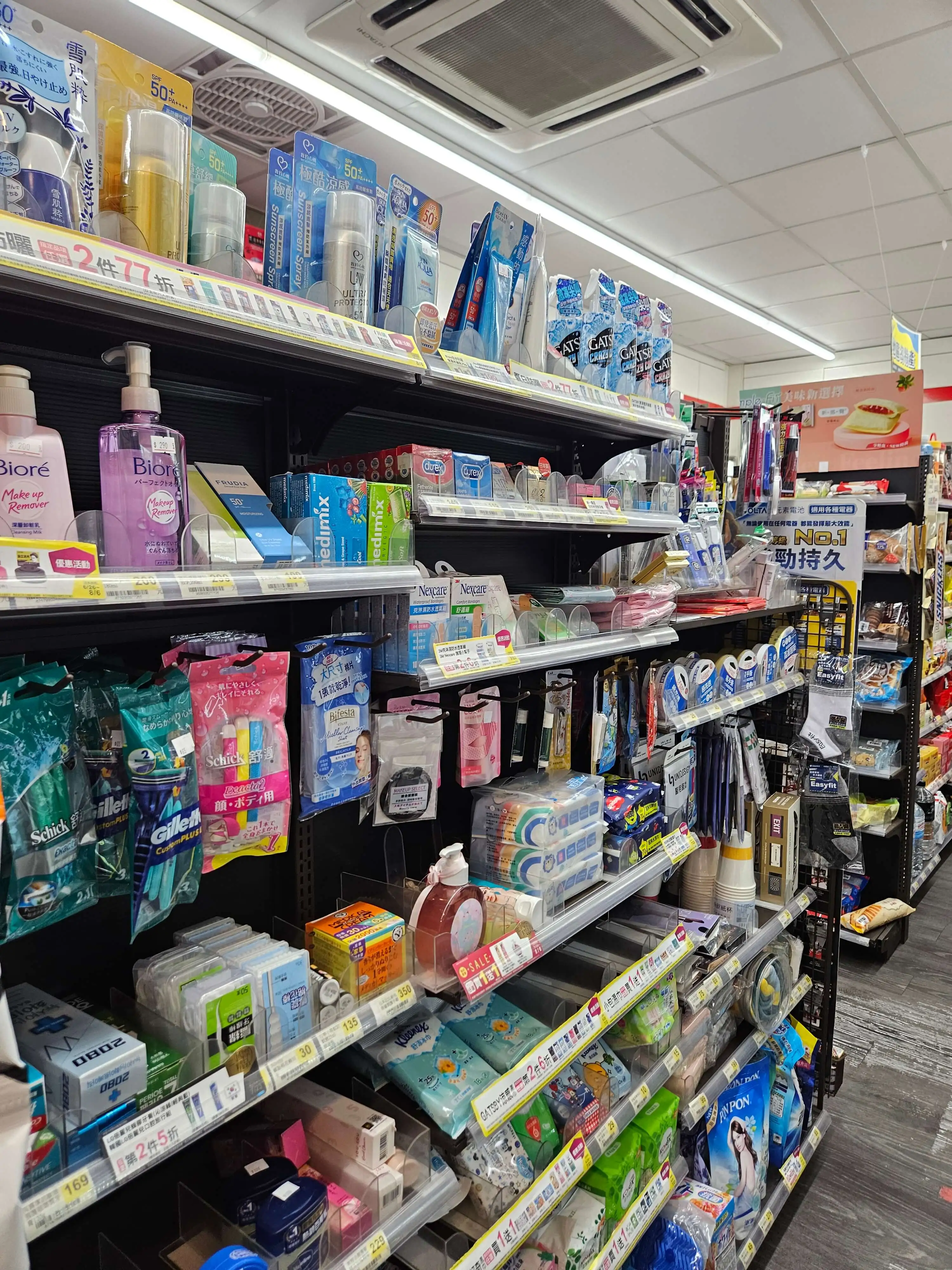 소테츠 그랜드 프레사 타이베이 시먼 편의점