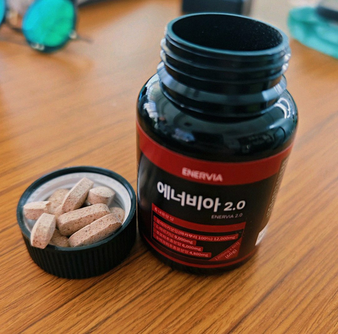 enervia 2.0 bottle supplement