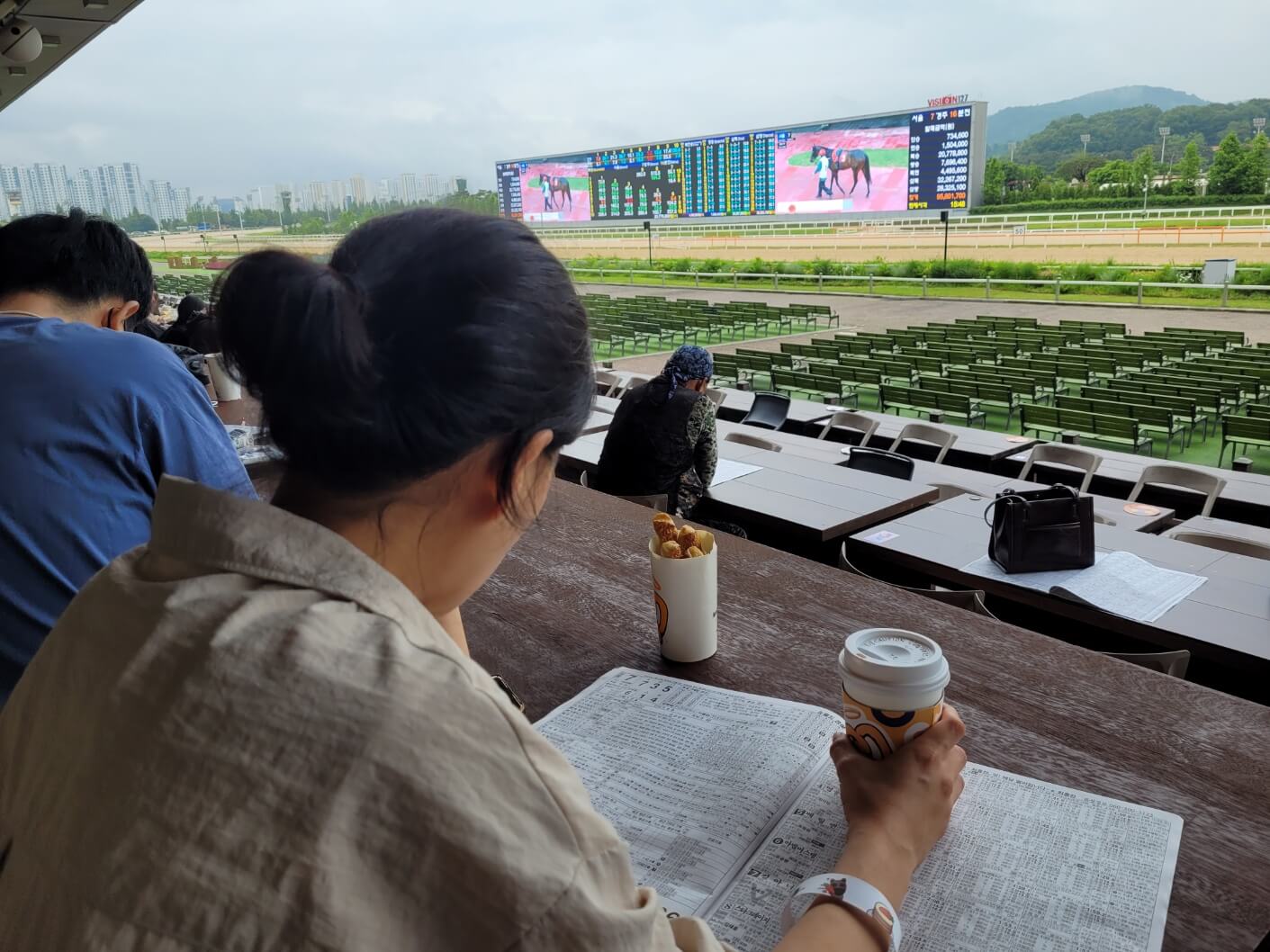 경마게임3