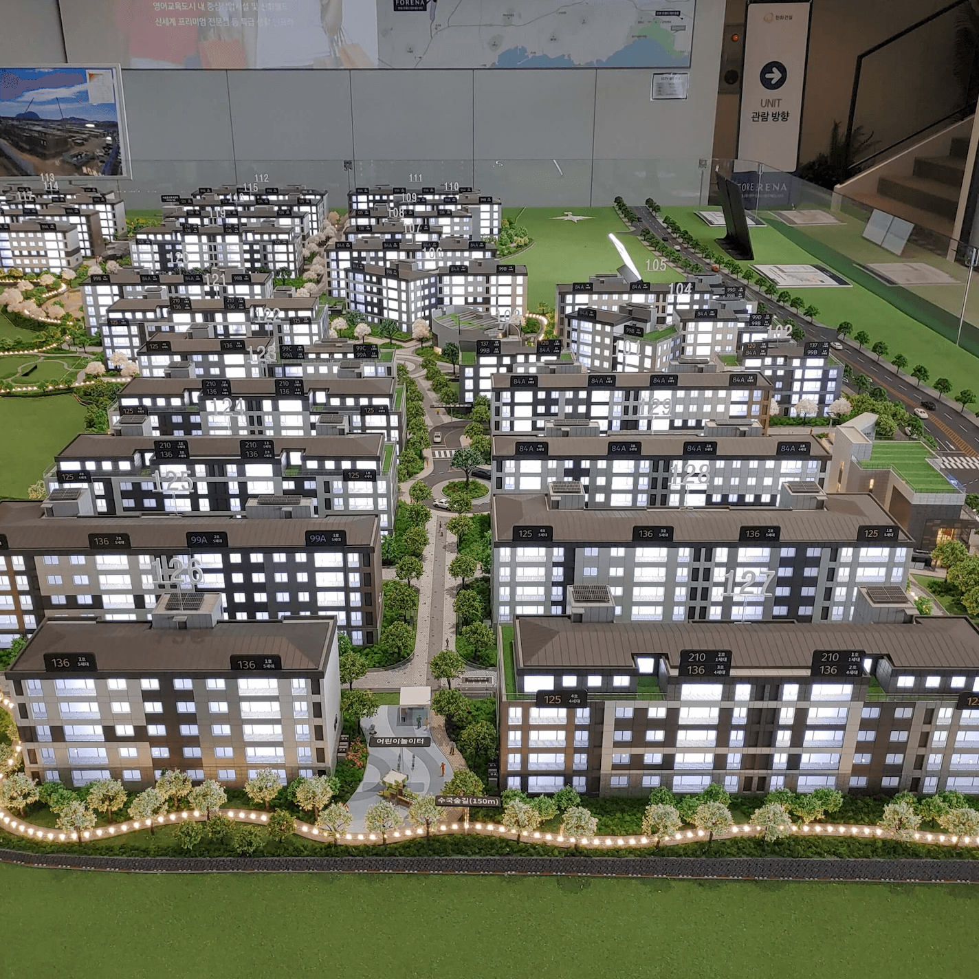 한화 포레나 제주에듀시티