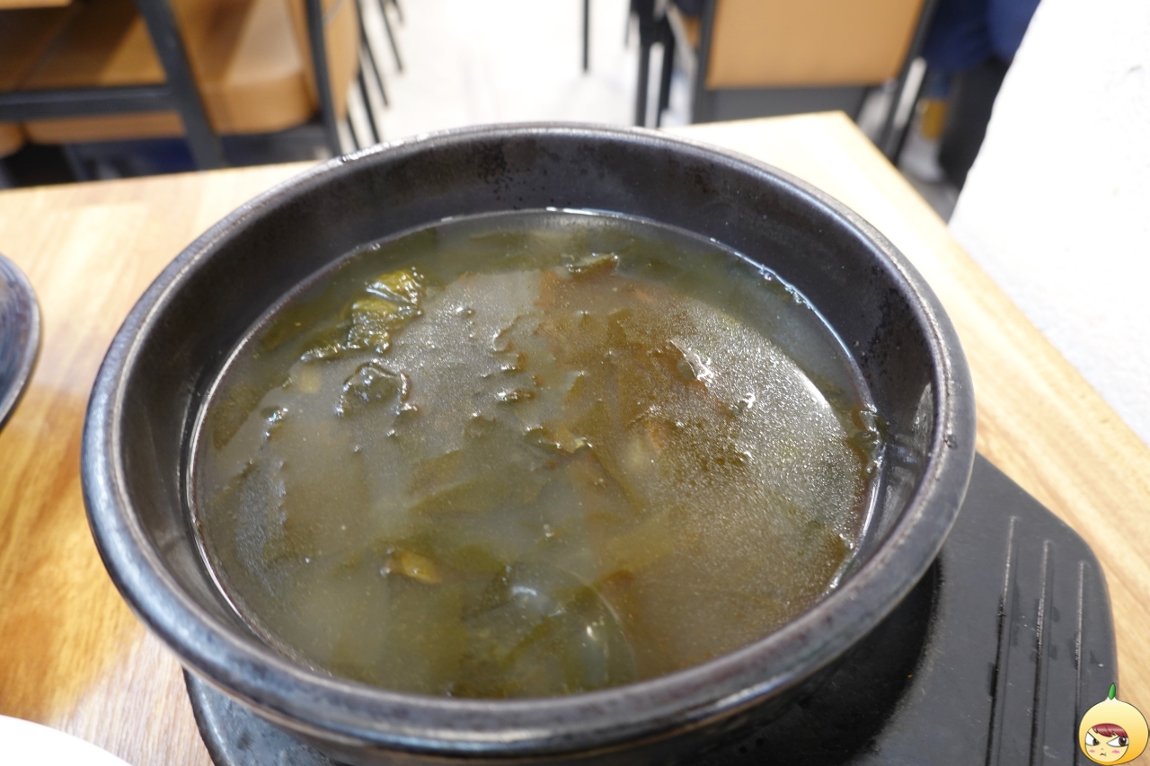 2인용 미역국
