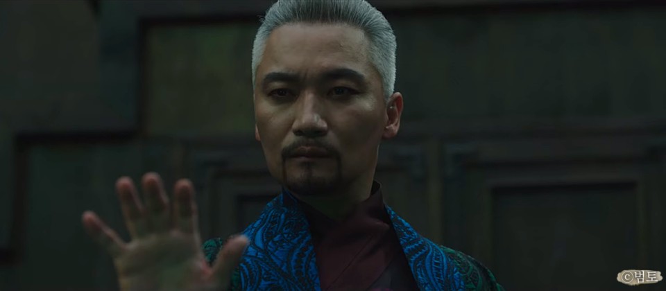 가짜 진부연을 만들고 있는 진무<환혼>