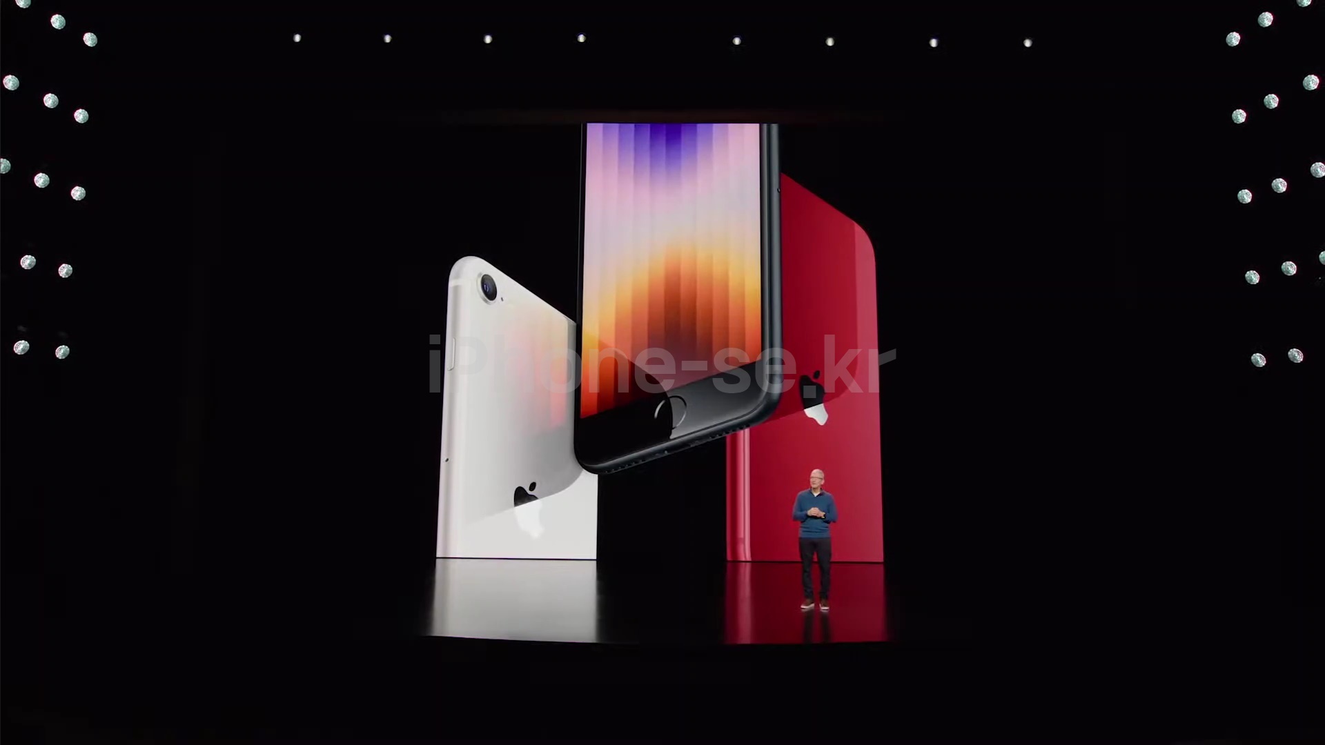 2022 애플 봄 이벤트