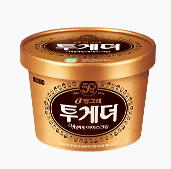 투게더