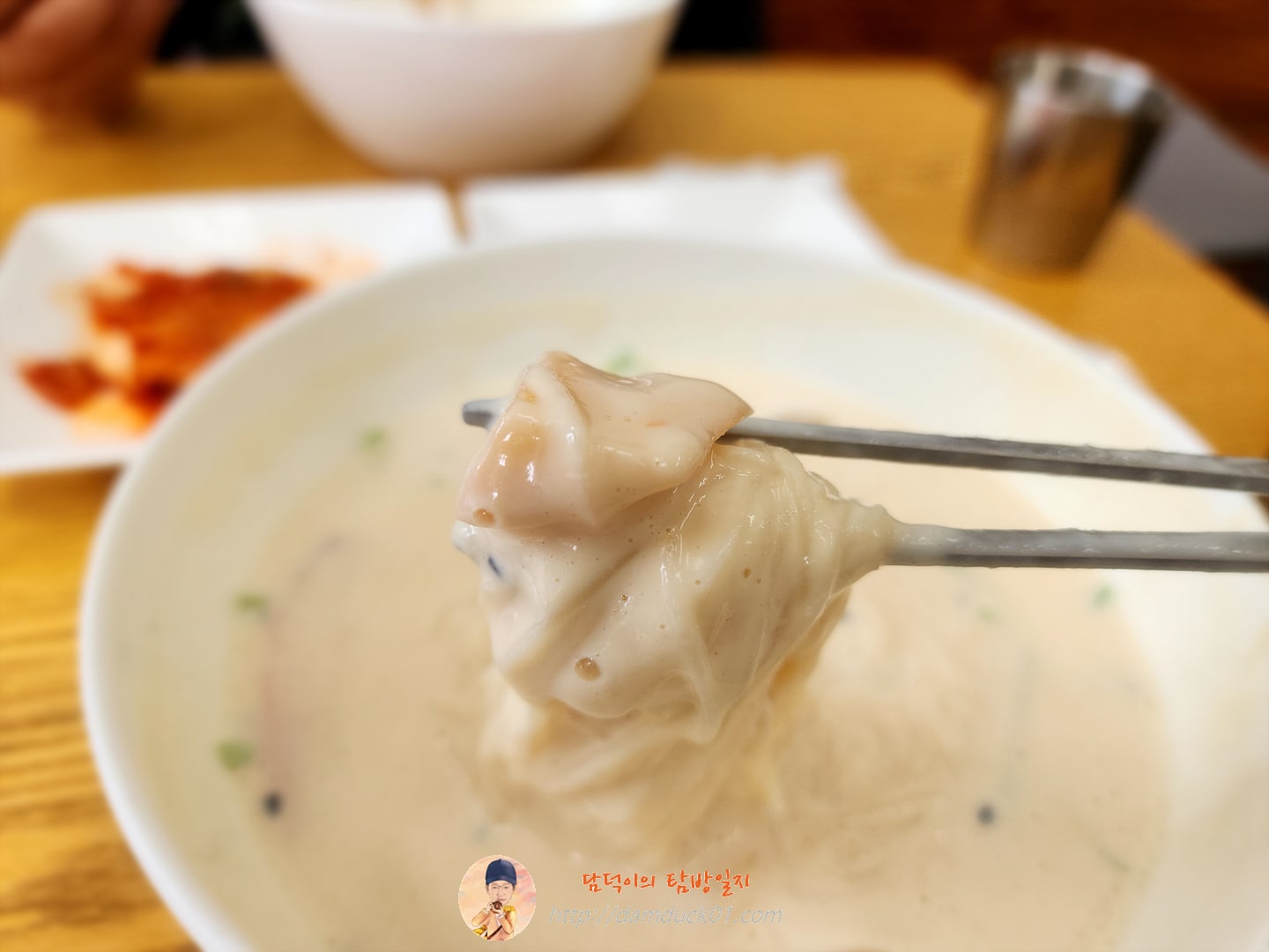 콩국수
