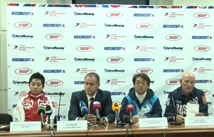 2011년 러시아 귀화 당시 기자회견 사진입니다.