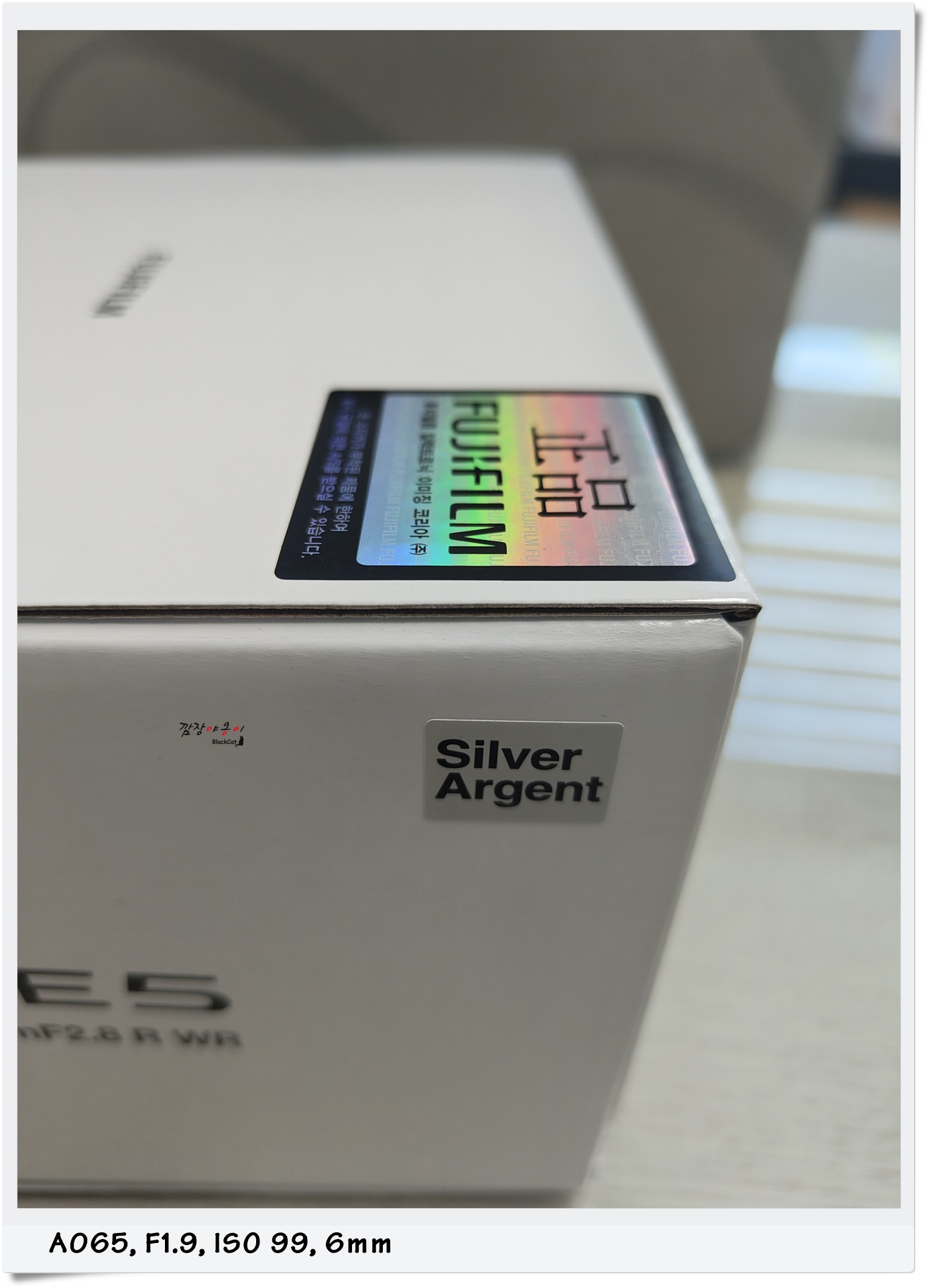 부산 롯데백화점 본점에서 오픈런으로 구매한 후지 X-e5 실버