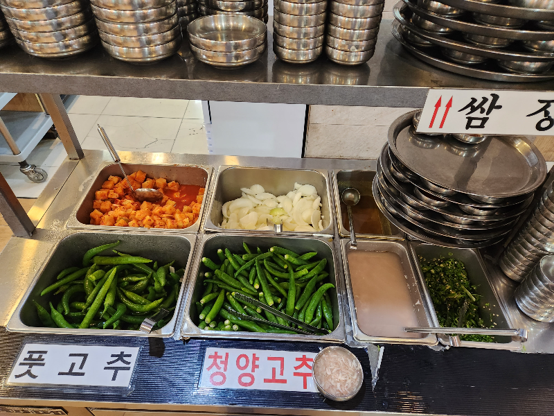 강창구찹쌀진순대 구리본점