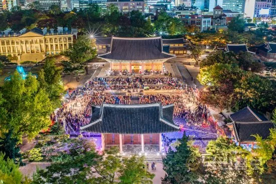 덕수궁 야간개장 예약 꿀팁 정리_5
