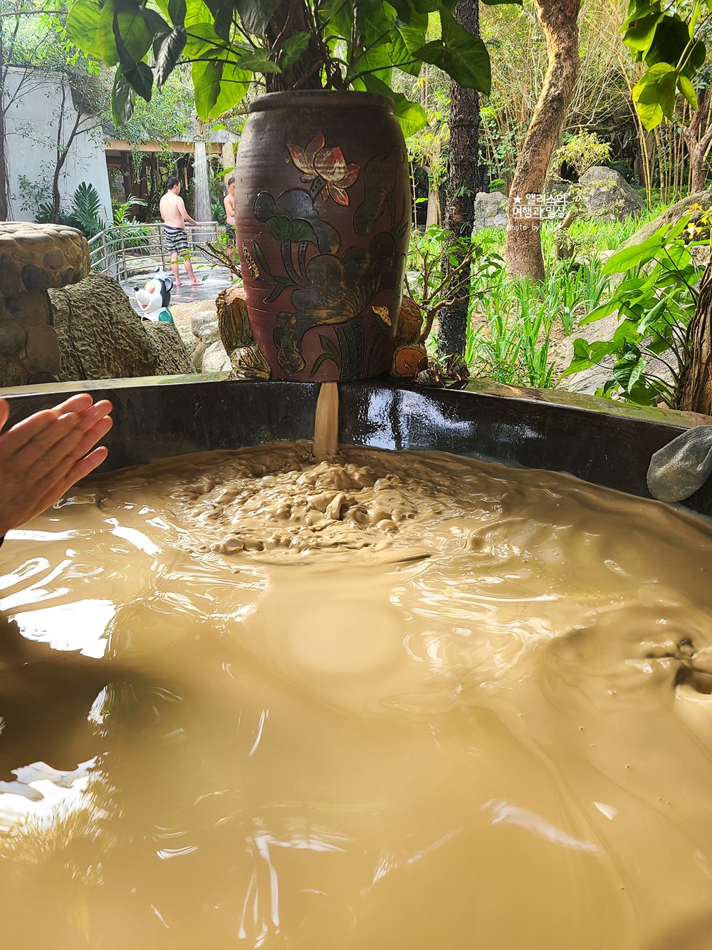 베트남 다낭 온천 워터파크 머드온천 추천 후기 누이 탄 타이 핫 스프링 파크 할인 예약방법