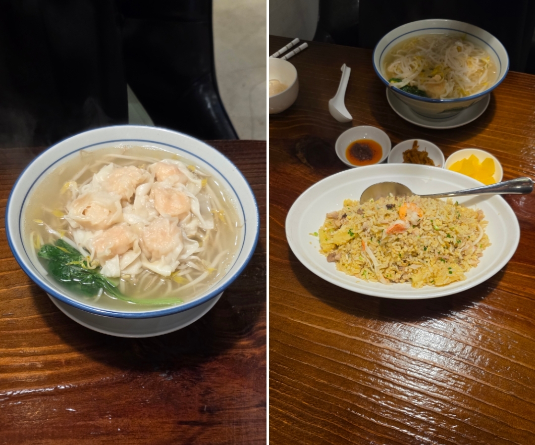 클렘스(CLEM'S)