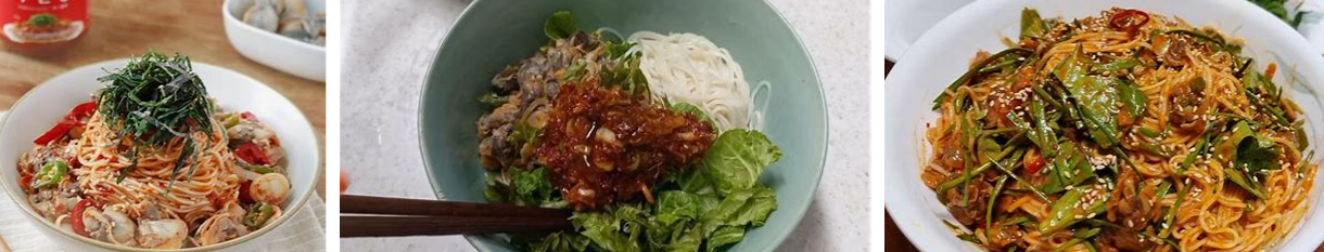 여수 맛집 리스트 국수