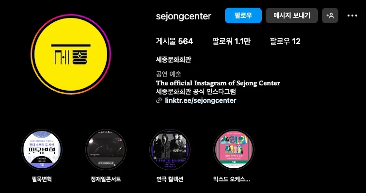 노트르담