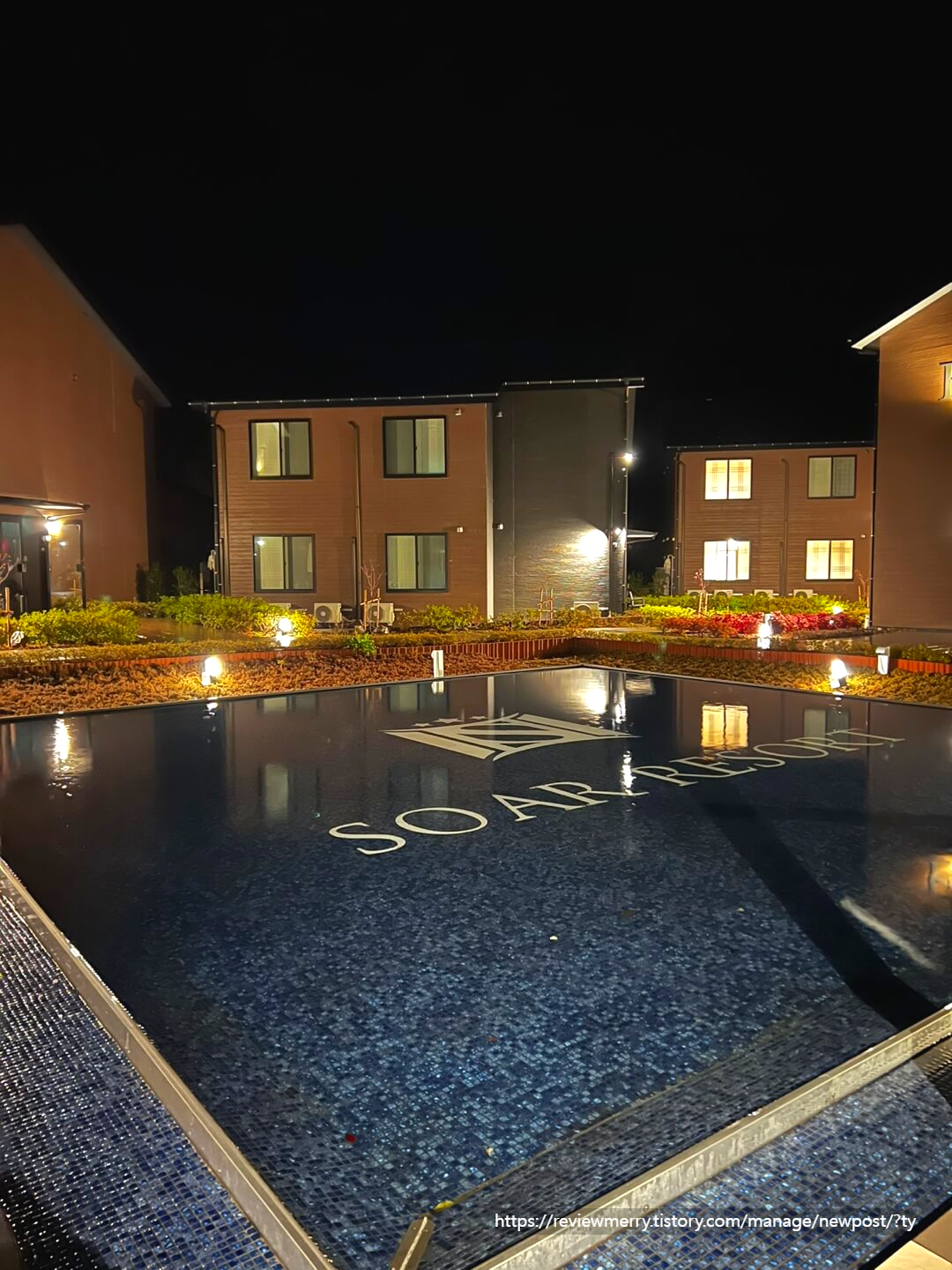 리조트 밤 풍경