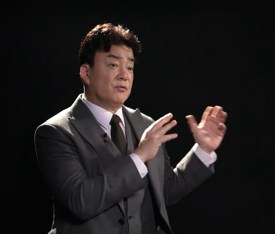 흑백요리사 공개시간