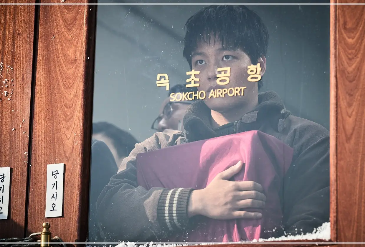 하이재킹-출연진-OTT-다시보기-관객수