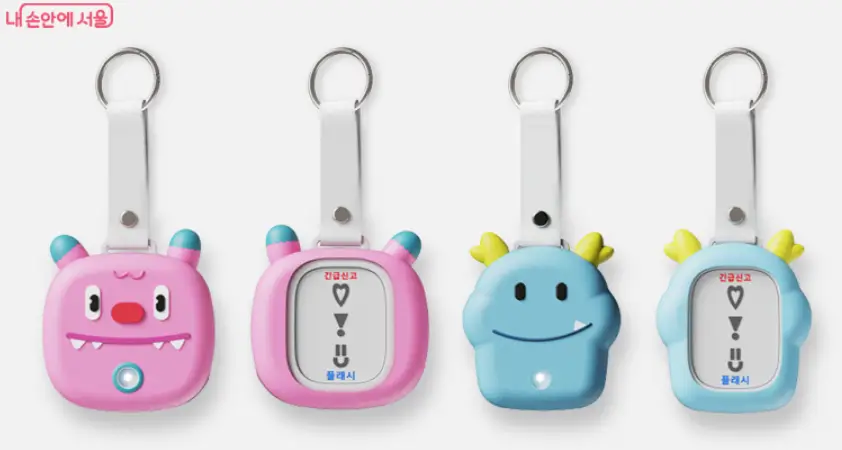 안심벨-헬프미-디자인