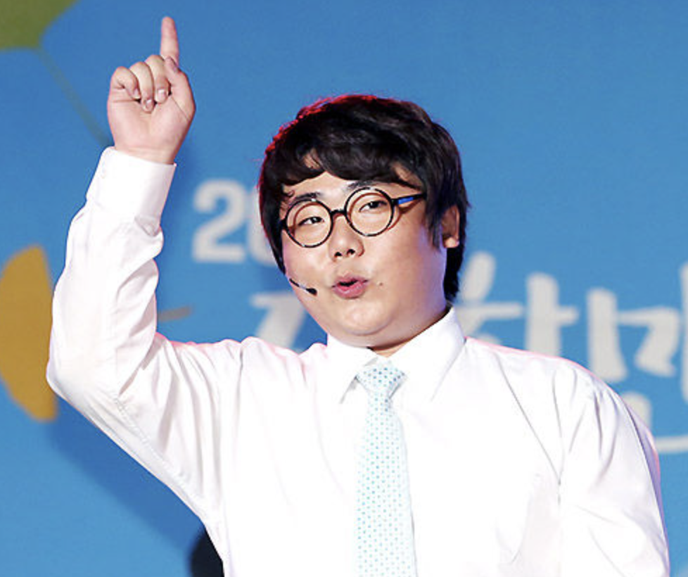 개그맨 송필근