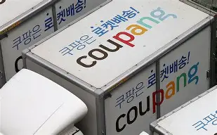 쿠팡 개인정보 유출 논란 이후 대응 방식에 쏠린 시선