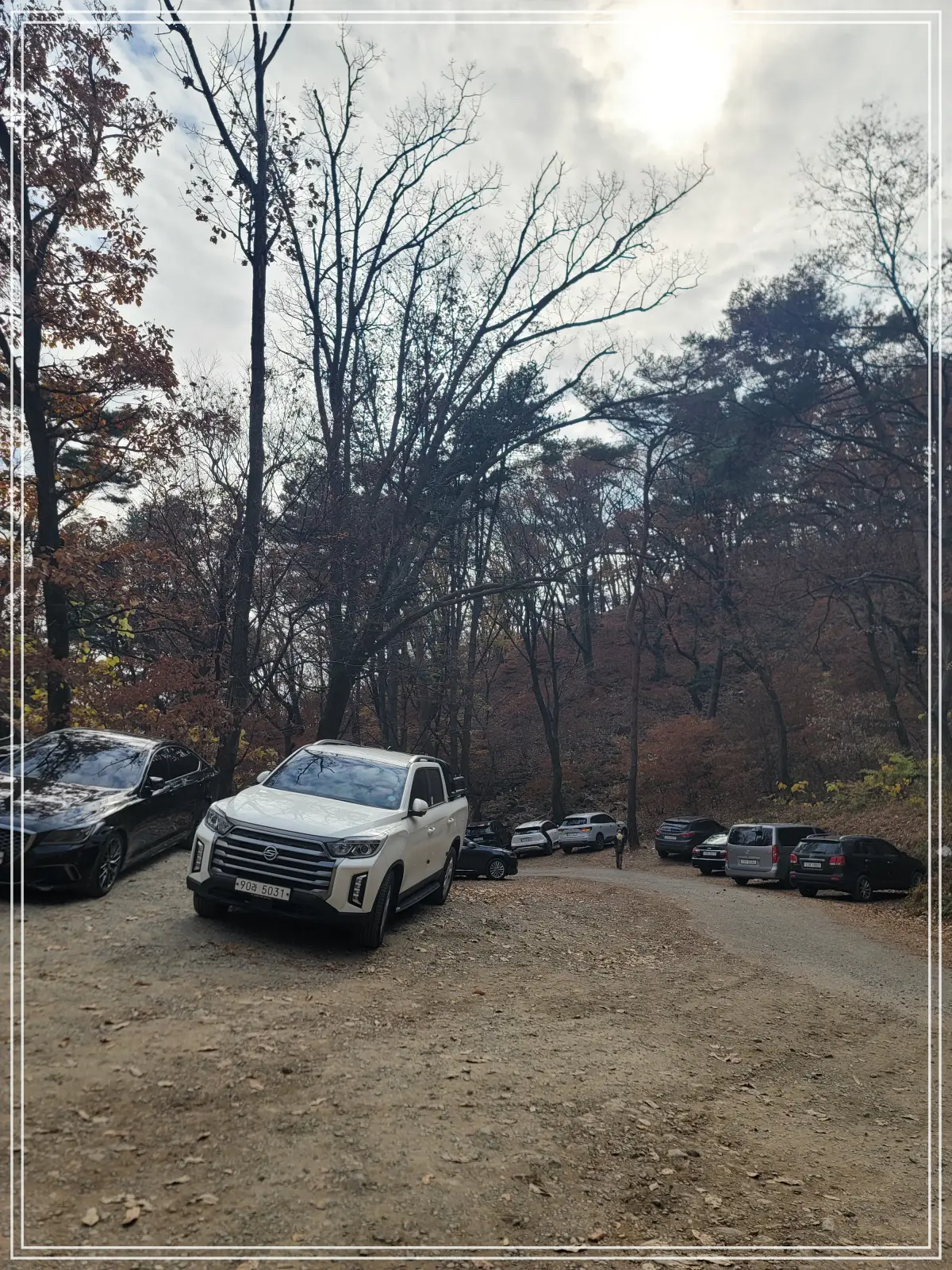 운길산-수종사-주차장-입구