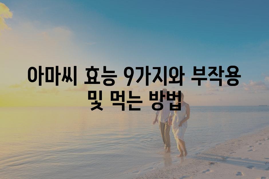 샘플 (4)