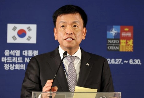 최상목 기재부 장관 및 경제부총리 내정 배경