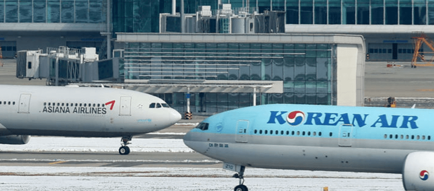 코리아그랜드페스티벌 항공 &amp; 철도 할인 