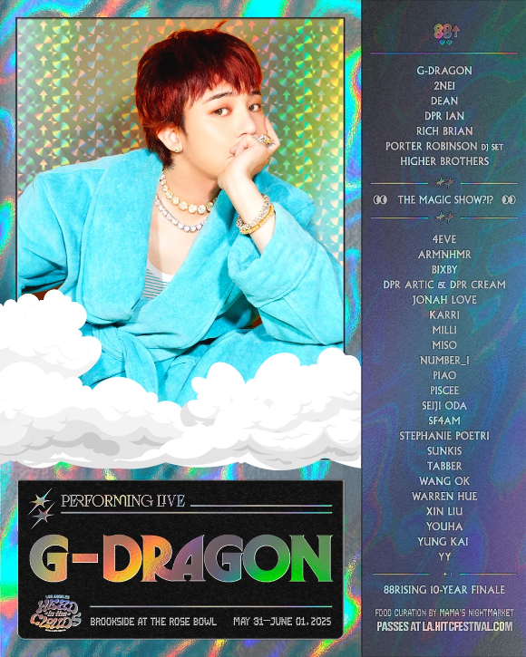 G-DRAGON(지드래곤)이 음악페스티벌 '헤드 인 더 클라우드 로스앤젤레스 2025)' 헤드라이너로 출격한다. [사진=갤럭시코퍼레이션]