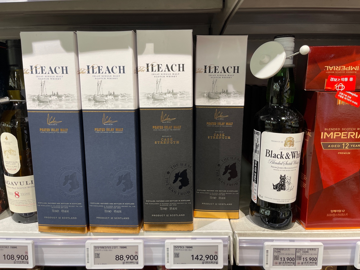 홈플러스 싱글몰트 위스키