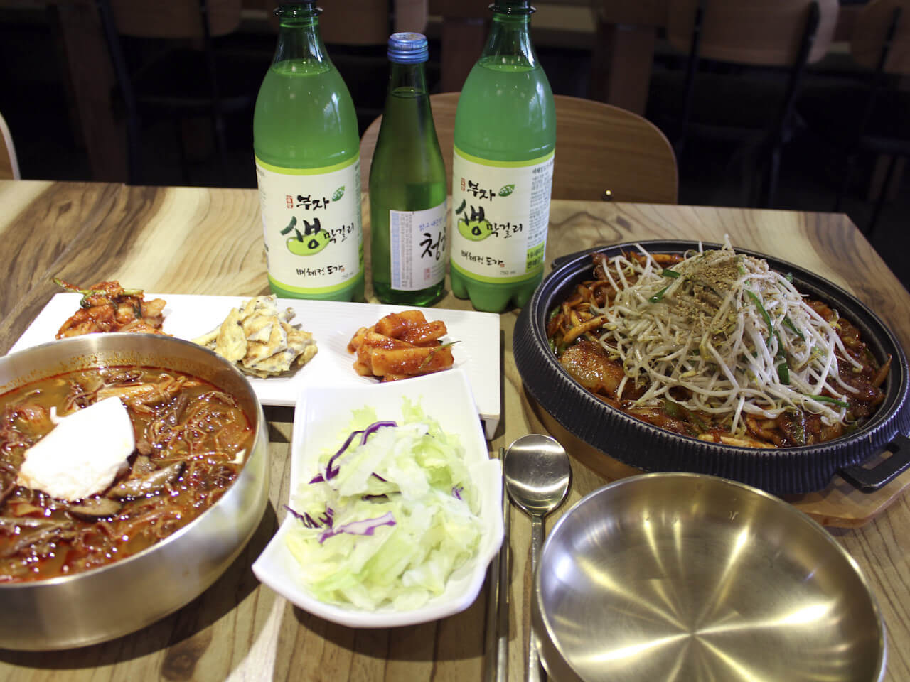 생생정보통 가마솥 육개장전골 vs 오삼불고기 서울 동작구