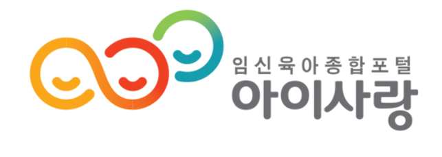 아이사랑