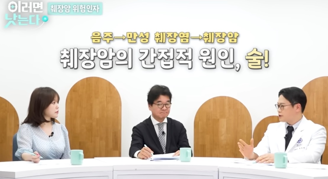 방승민교수-황호경교수