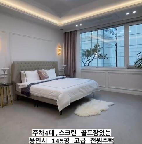 넓은 안방 공간