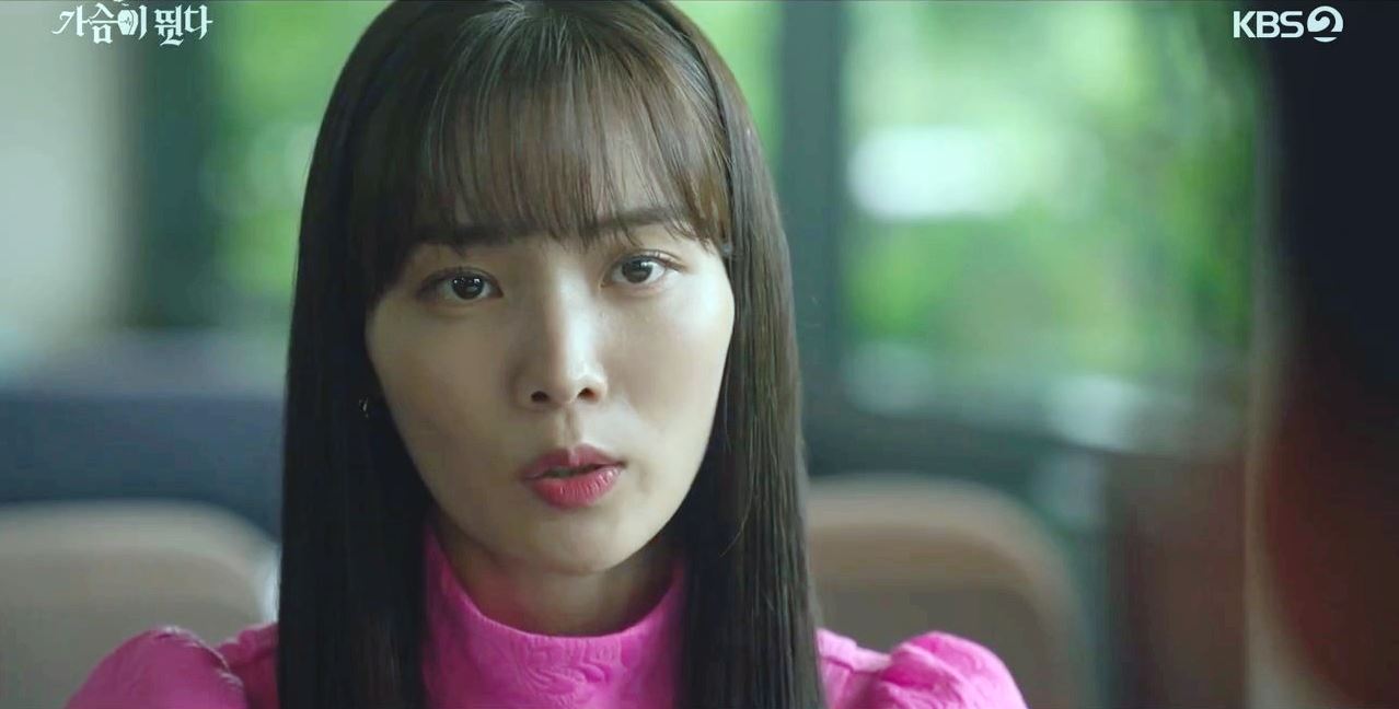 가슴이뛴다_최종회