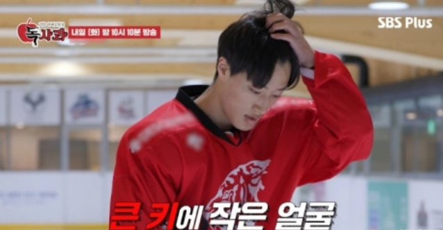 독사과 애플녀 한이수