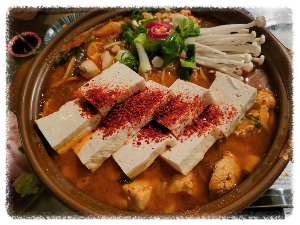 사심이가득