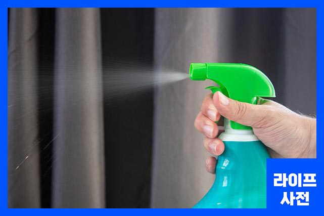 식초로 세균 제거