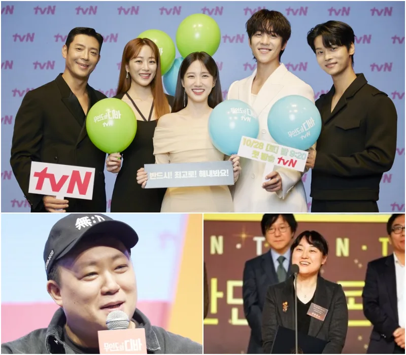 tvN 새 토일 드라마 무인도의 디바에 출연한 배우들과 오충완 감독&#44; 박혜련 작가