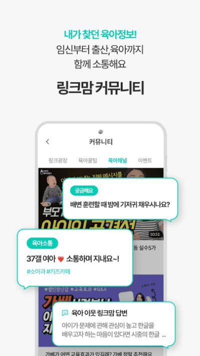 etc-image-34