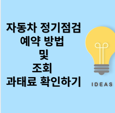 대표 포스터